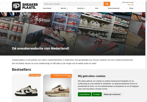 showcase sneakerplaats.nl